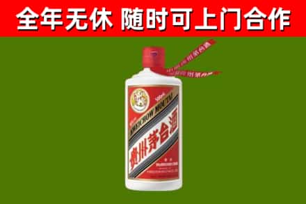佛山回收飞天茅台酒