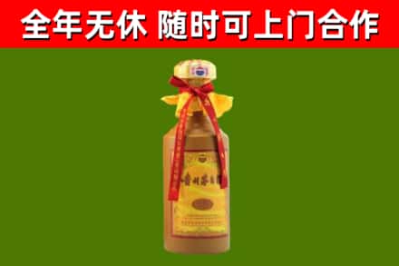 佛山回收15年份茅台