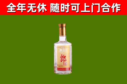 佛山回收郎酒