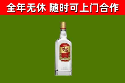 佛山烟酒回收尖庄酒.jpg