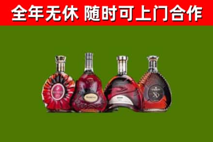 佛山回收老洋酒